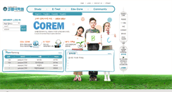 Desktop Screenshot of corem4.engpool.com