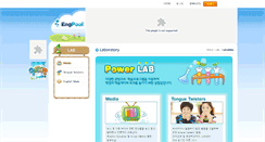 Desktop Screenshot of lab.engpool.com