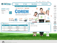 Tablet Screenshot of corem3.engpool.com