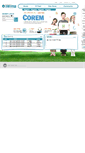 Mobile Screenshot of corem5.engpool.com